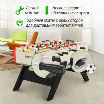 Игровой стол UNIX Line Футбол - Кикер (140х70см) Light Wood - 6