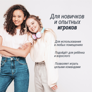 Игровой стол UNIX Line Футбол - Кикер (140х70см) Light Wood - 11